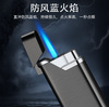 New hair 1301 direct windproof and inflatable lighter can regulate the flame logo custom advertising lighter manually