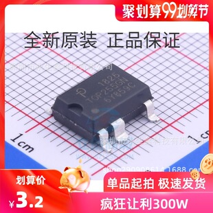 ȫ���M��ԭ�b TOP255GN SOP7 �NƬ7�_ �Դ����оƬIC���ɉK