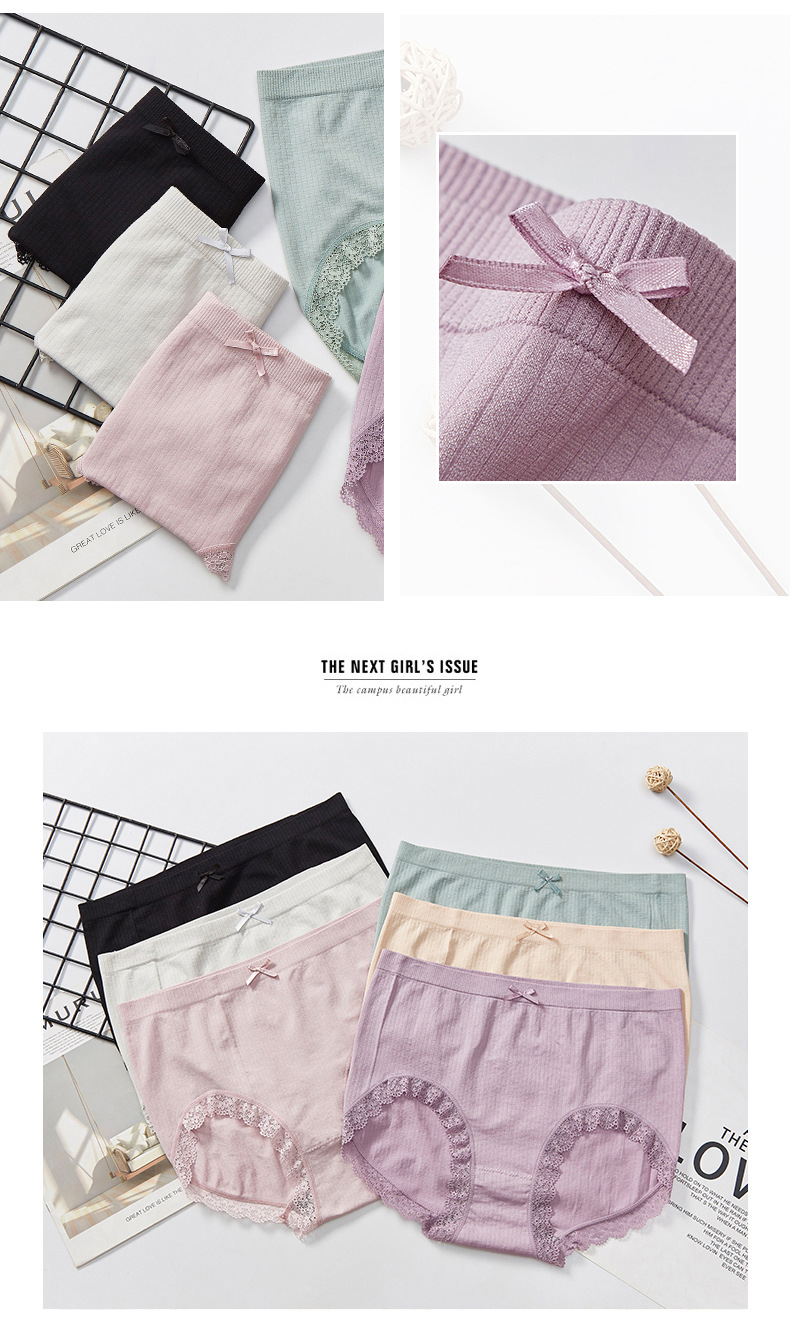 加肥加大码130-185斤 新款日系无缝高腰宽松孕妇裤石墨烯裆部内裤详情图14