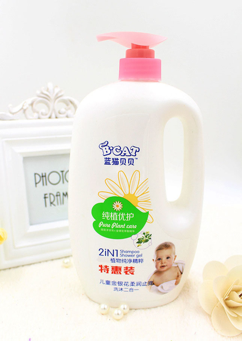 儿童洗沐二合一1000-2