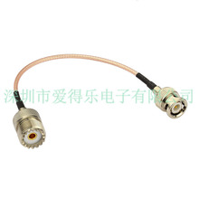 �۵Ø�/ADL   UHFĸ�^�DBNC���^��RG316���|�B�ӣ���|�M��������