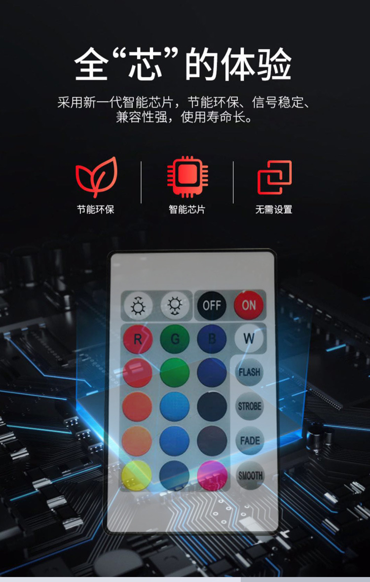 新图1599818262700