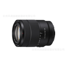 E 18-135mm F3.5-5.6 OSS C 中远摄变焦镜头 (SEL18135) 适用