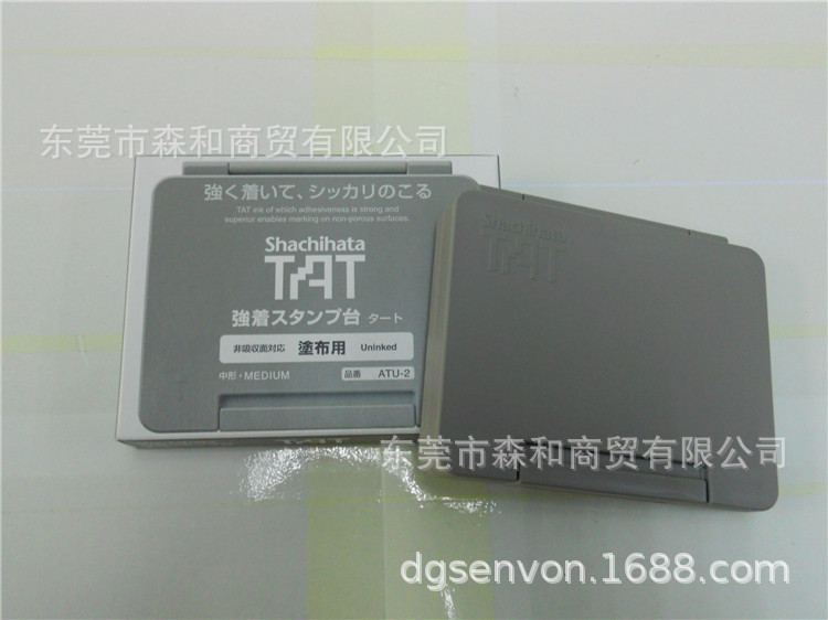 ԭװ�ձ�TAT��ҵ�ÿ�ɿհ�ӡ̨ATU-2б����֯ӡ��Ϳ��ӡ̨����