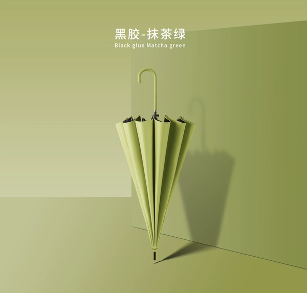 [Japanese model] Curvi-Matcha color [vinyl rain and rain]