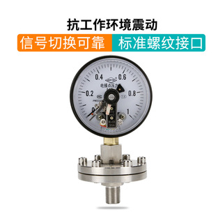 ����YXC-100-ML����ʽ늽��c��Ĥ���������b���̃x���x��