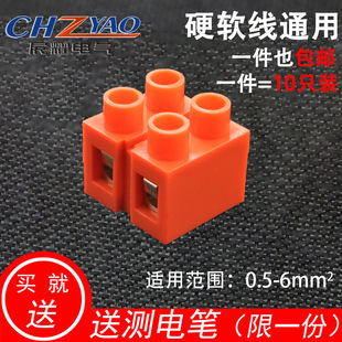 H2519-2 �߶���ȼ�Ӿ� ������ ����̨ 2λ늾����Ӷ��� 0.5-6ƽ��