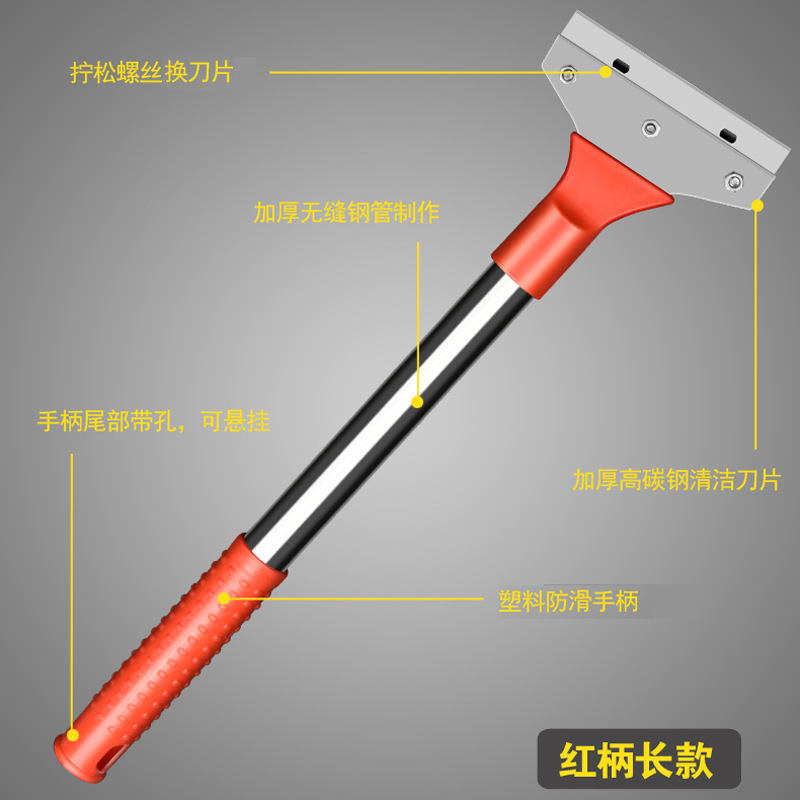 O1CN011MeAiD1J8iIdD9XXs_!!2153