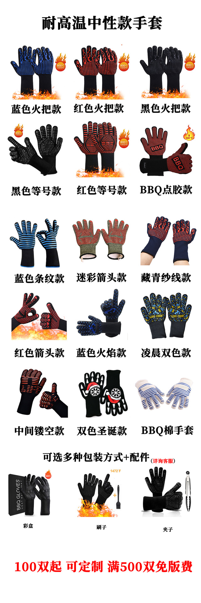 828a897b94c44130250e4cc1f70e3d