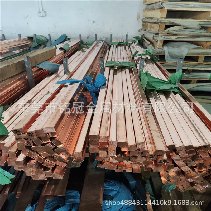 高导电T2紫铜排镀锡C1100紫铜扁排纯铜四方铜棒 折弯打孔无氧铜板