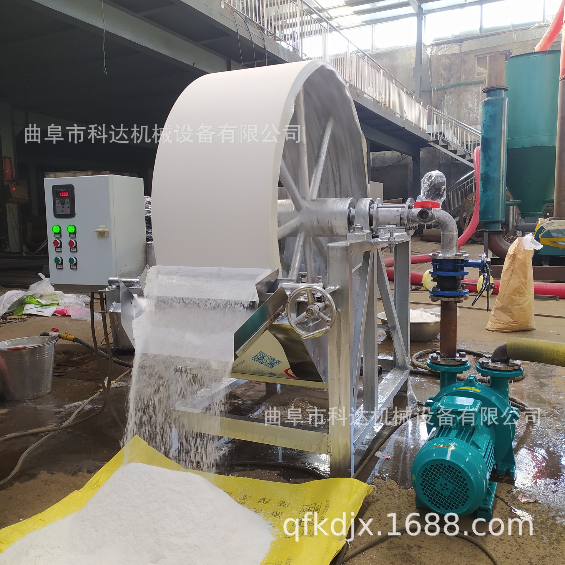 真空转股式绿豆淀粉去水机XWZF 真空过滤式木薯淀粉脱干机