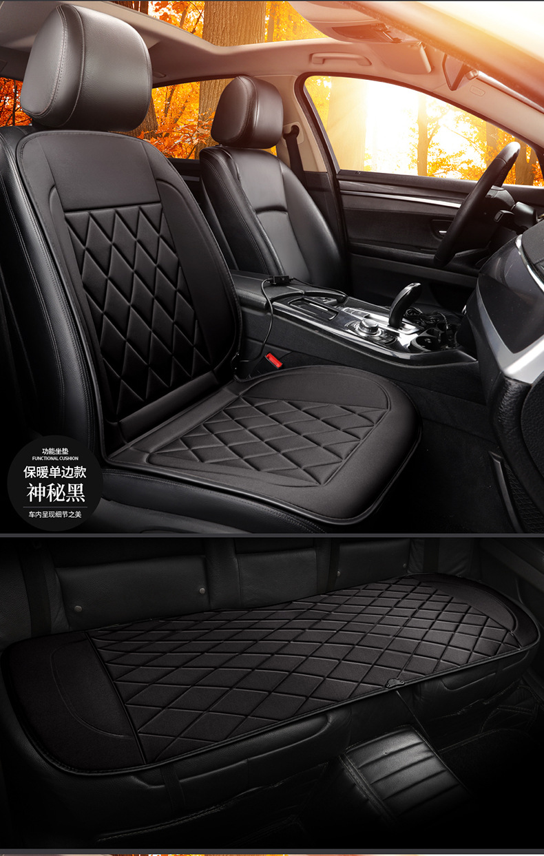Winter Seat Cushion Car Rear Heated Seat Cushion Car Electric Heated Rear Seat Cushion Car Rear Electric Heating 12V