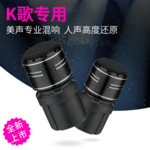 �S�ҹ����о�ԒͲ���^ KTV�����L�o��ԒͲ��о�ݳ����[�б������^