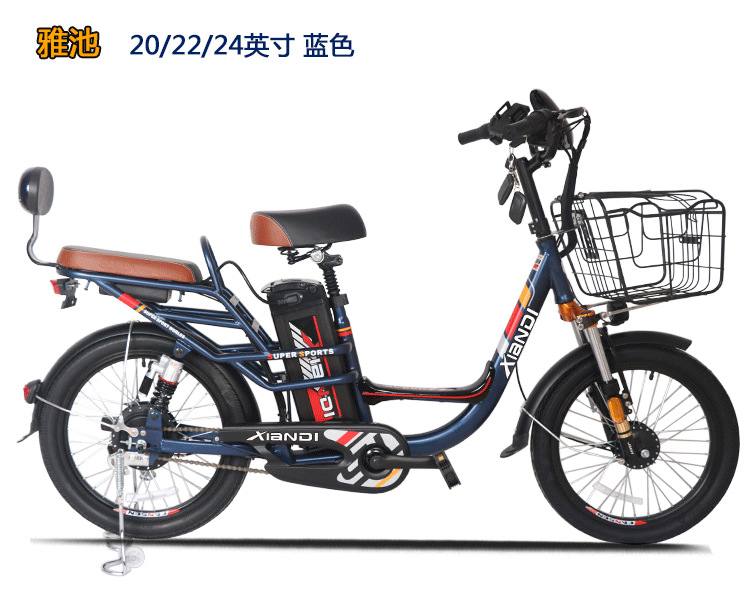 朝鲜车整车详情页-190815_07