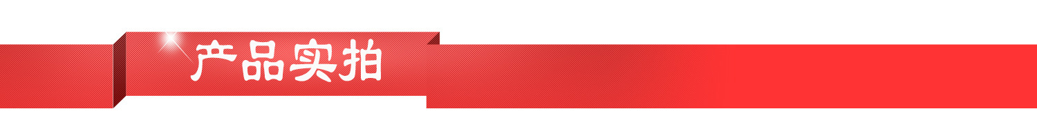 8675339398_1936311327