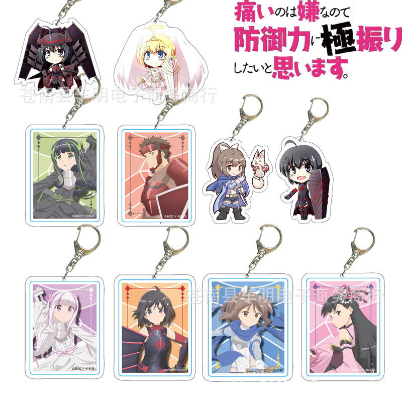 Because I am too afraid of pain, I will be able to defend myself. Anime peripheral secondary acrylic pendant keychain wholesale