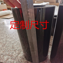 ��ɫ����Ĥ͸��͸���҃��b��ڹ��������⾀����Ĥ�����N��