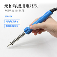 ����F����F���F���b����F���b늽j�_�F���㺸�a�z�S�޹��߼���