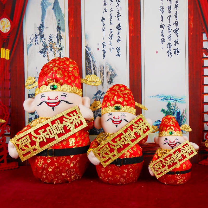 新年装饰用品绒布财神金童玉女公仔招财桌面摆件新年礼品摆饰批发