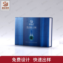 �߶˻��yƷ�ж��� �YƷ�а��b ��Ʒ�� ֧�ֶ���  logo ����