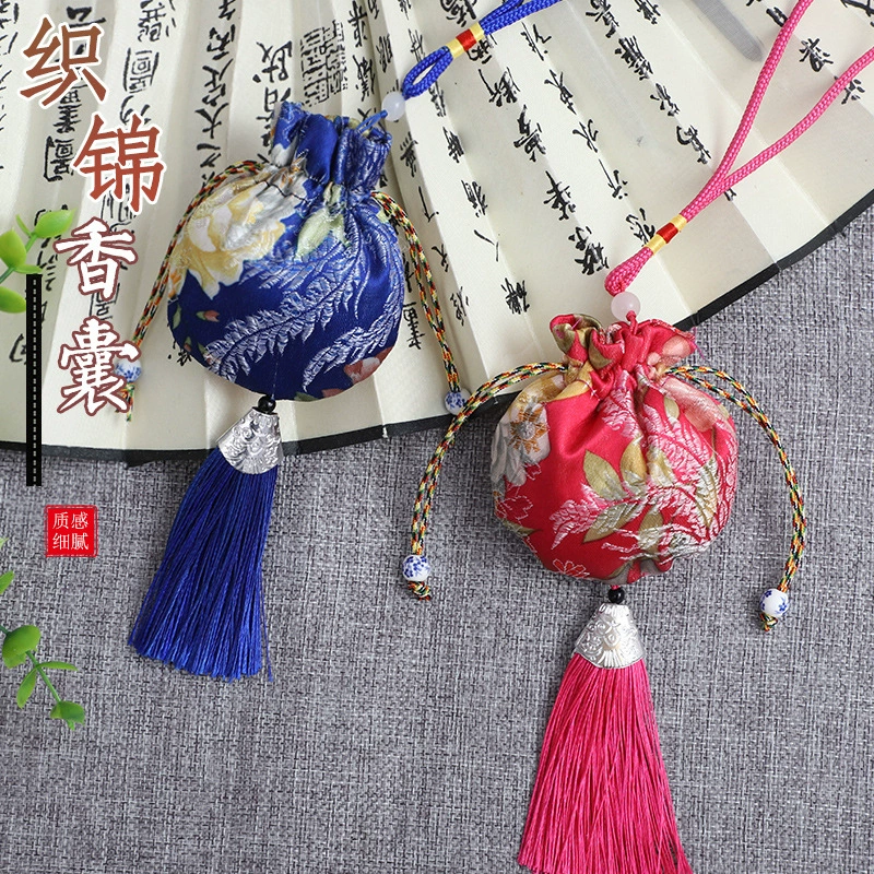 Perfume ancient style, high-end bag, pendant, with embroidery