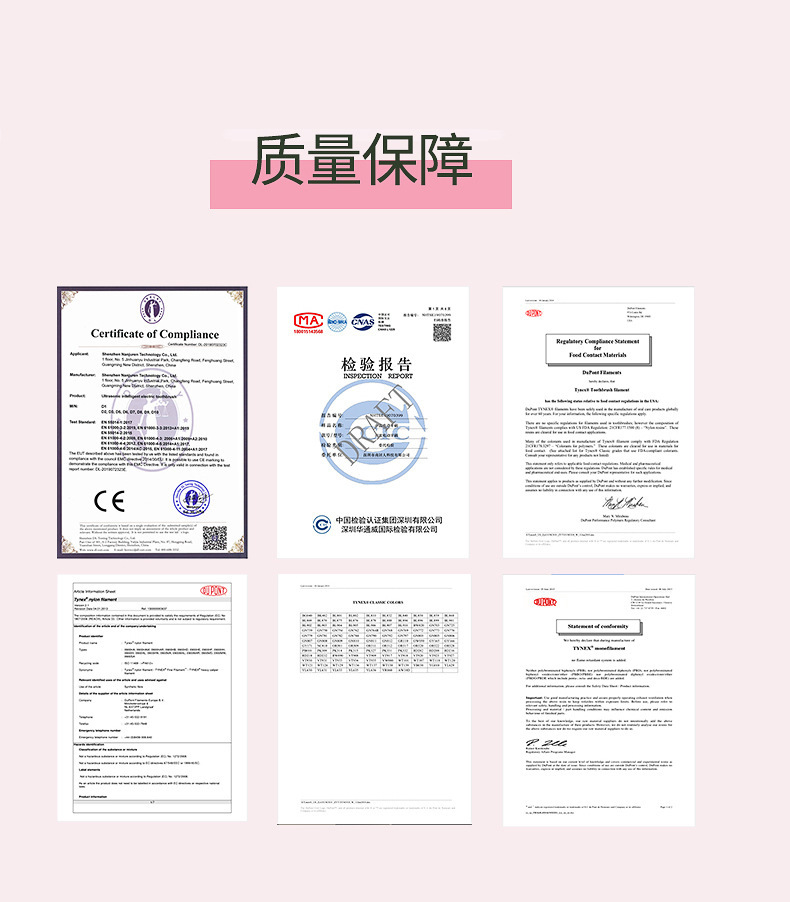 11919374787_1863181020