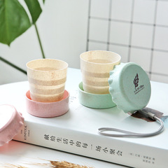 Wheat straw environmentally friendly business trip portable folding water cup travel compression cup student school folding cup drinking water cup