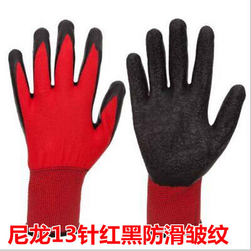 Work safety gloves, rubber-coated line gloves, rubber-coated work gloves, rubber-coated blue gloves, glued gloves, half-rubber gloves, hand work safety gloves