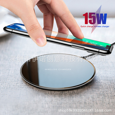 Cross-border explosion QI wireless Charger Smooth 15w Fast charging apply Samsung Apple Huawei circular Line charge