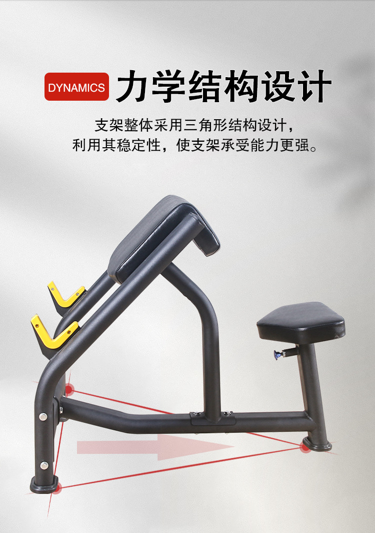 二头肌刘_04.jpg