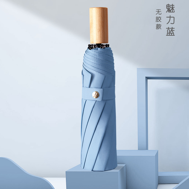 十骨手開無膠魅力青