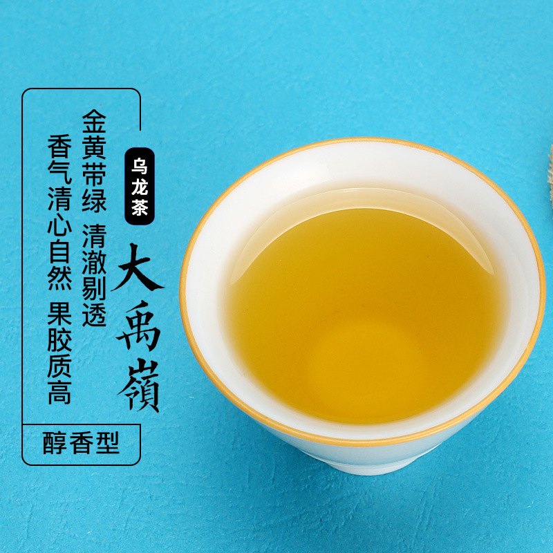 ���ɾ�̨��ԭװ���ڴ�����ѩ����150�������贼�ͻظ�Ũ����