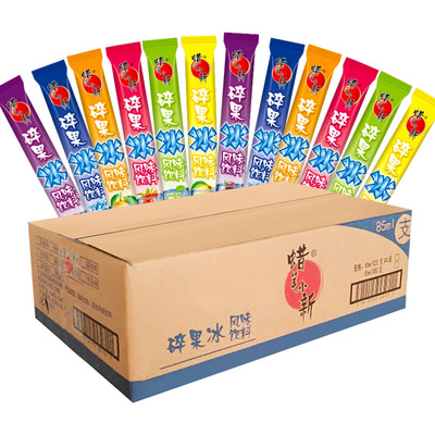 蜡笔小新棒棒冰碎冰冰碎果冰整箱85ml*80支 儿童吸吸冰水果味棒冰|ms