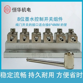 小柱塞阀，微型手动阀，不锈钢三通手动阀，耐腐蚀手动阀，分流阀
