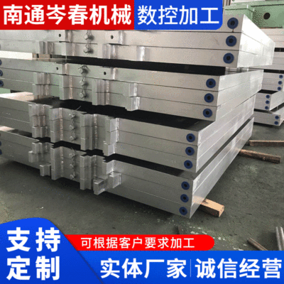 厂家供应可导热油加热板蒸汽加热板电加热板适用硫化机热压机|ru