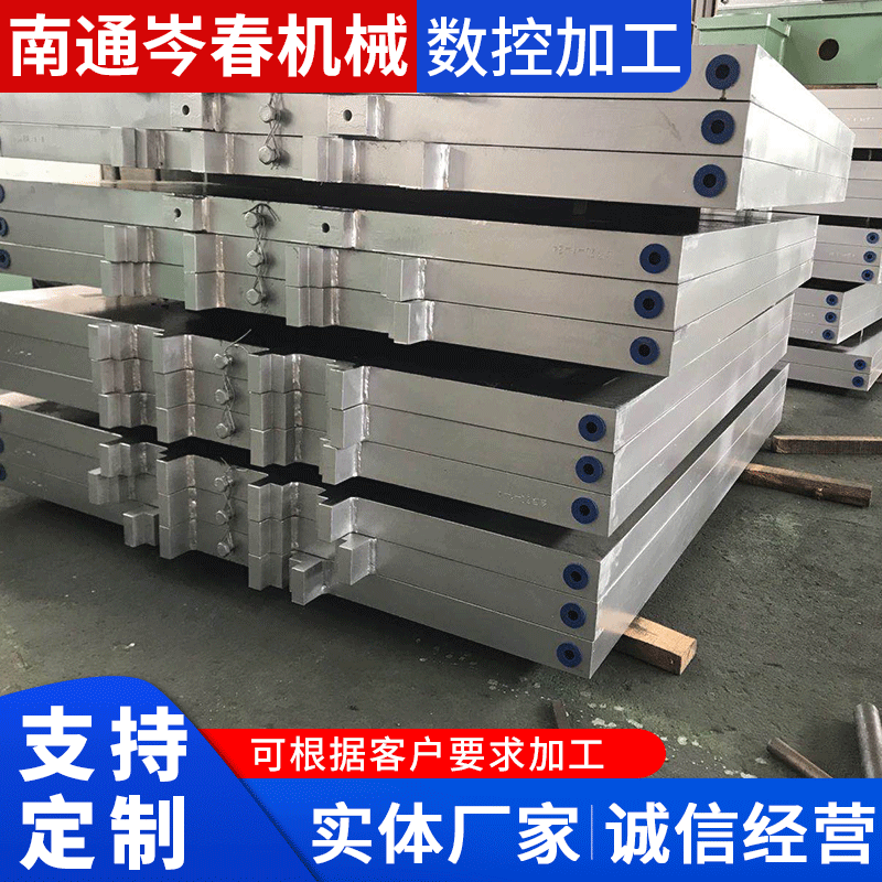 厂家供应可导热油加热板蒸汽加热板电加热板适用硫化机热压机|ru