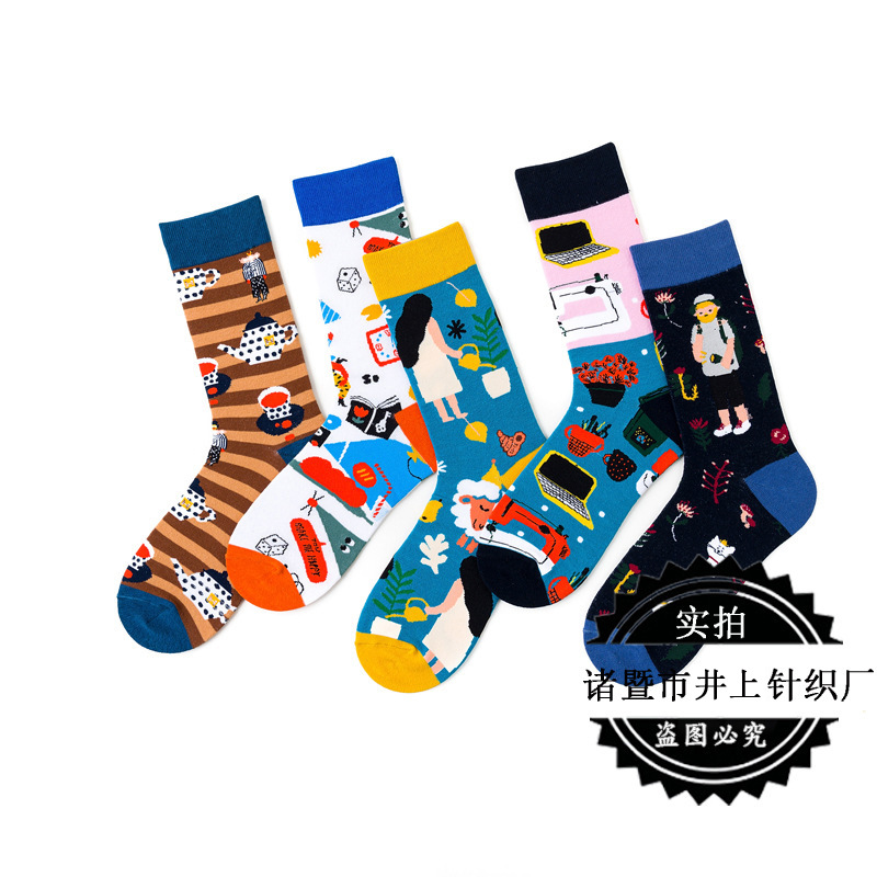 11724175947_1164345704