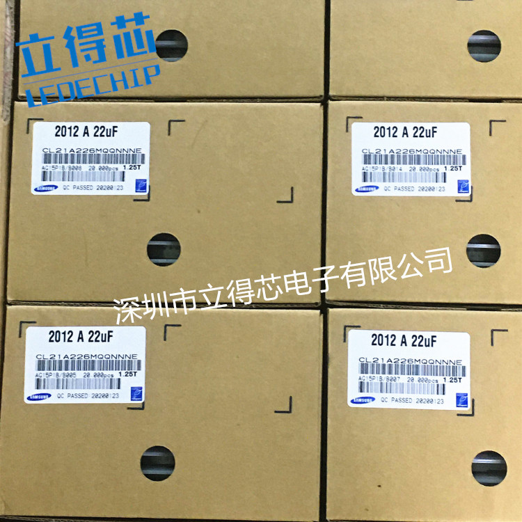 贴片电容08051.25t 2012 A 22uF  CL21A226MQQNNNE其他电容器SUMS