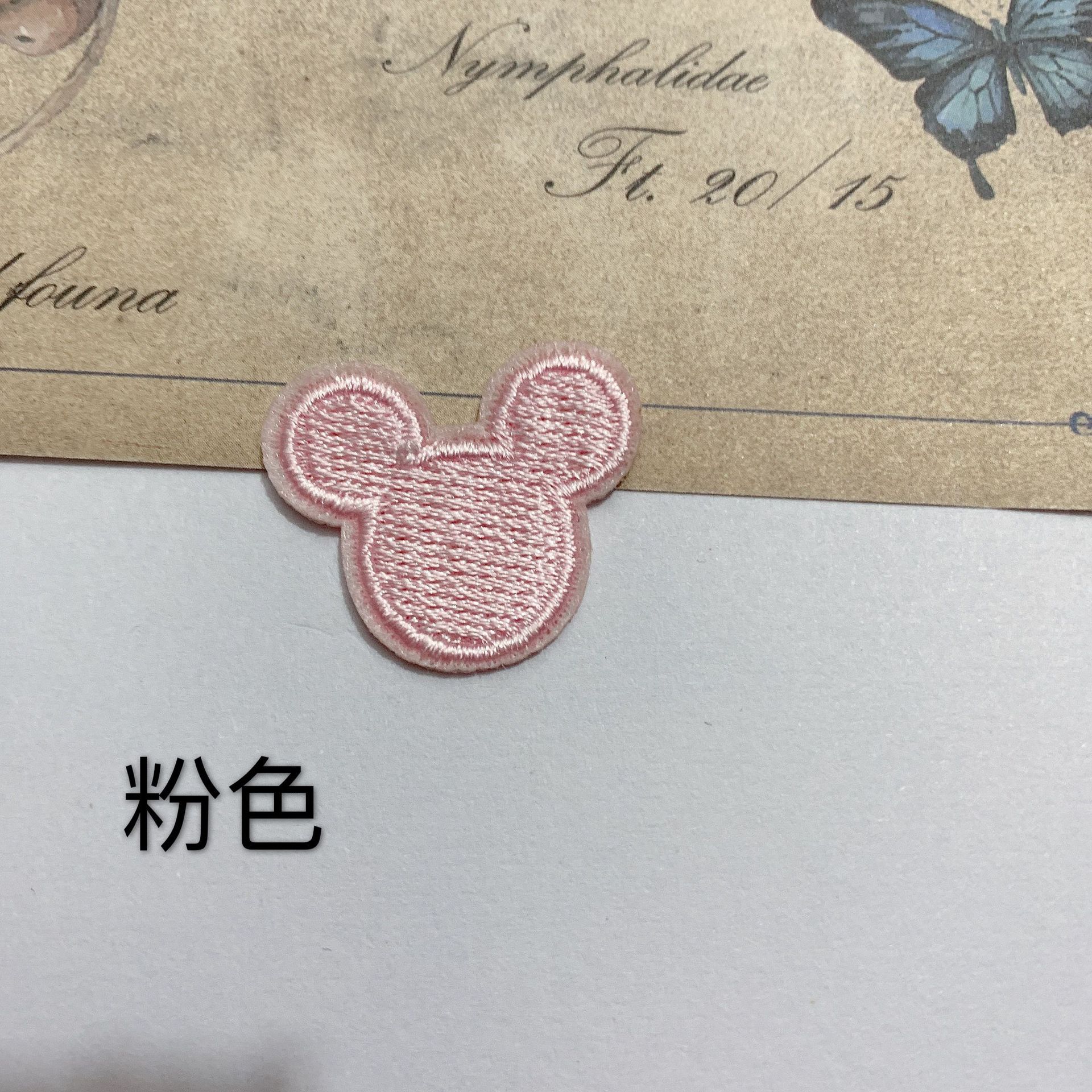 QQ图片20200322143019