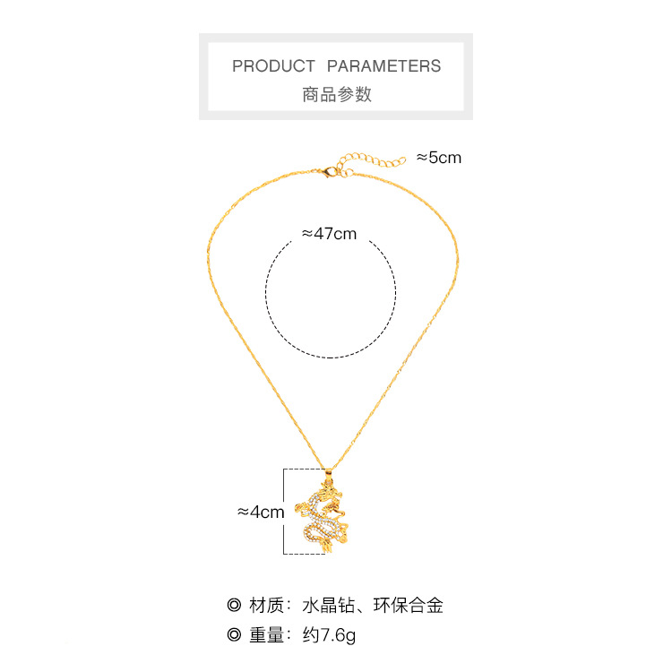 Personalized Diamond Jewelry Fashion Trend Street Hip Hop Men Necklace Golden Wild Dragon Totem Pendant Wholesale display picture 1