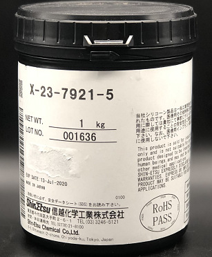 现货供应信越X-23-7921-5高导热硅脂日本原装正品
