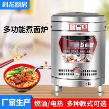 ���ò��P�늟�����t ʳ��갾����������Ͱȼ�͚✫Ͱ�t