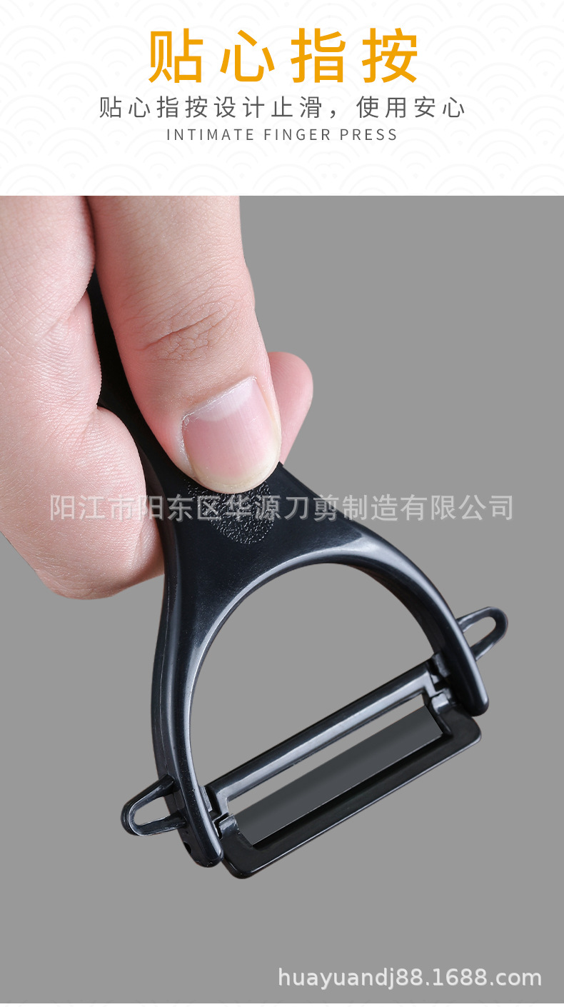 陶瓷套刀_08