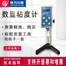 纺织用仪器;其他仪器仪表;其他纺织设备