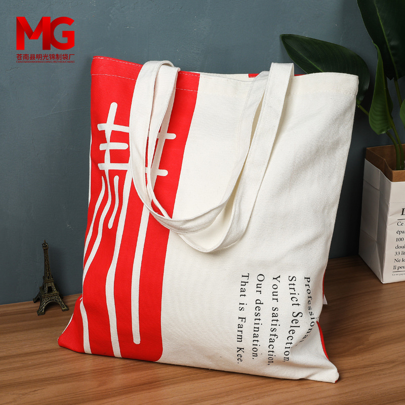 厂家批发来图定制棉布袋 帆布包定制LOGO图案印花 手提购物包订做