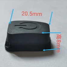 硅胶橡帽20.5mm高8mm按键硅胶套防水开关按键橡皮夹层开槽按钮