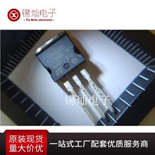 STB9NK50Z-1 7.2A 500V TO262ֱ���Ч�����O�� ȫ�¬F؛ ��ǰԃ