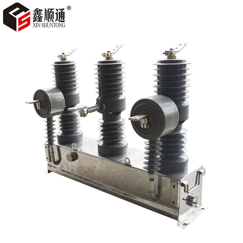 厂家直销 12KV柱上户外高压真空断路器 ZW32-12T/630柱上真空开关