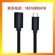 ��ĸ3.0ȫ����TYPE-cA�����^��TYPE-C�������^��ȫ����ĸ