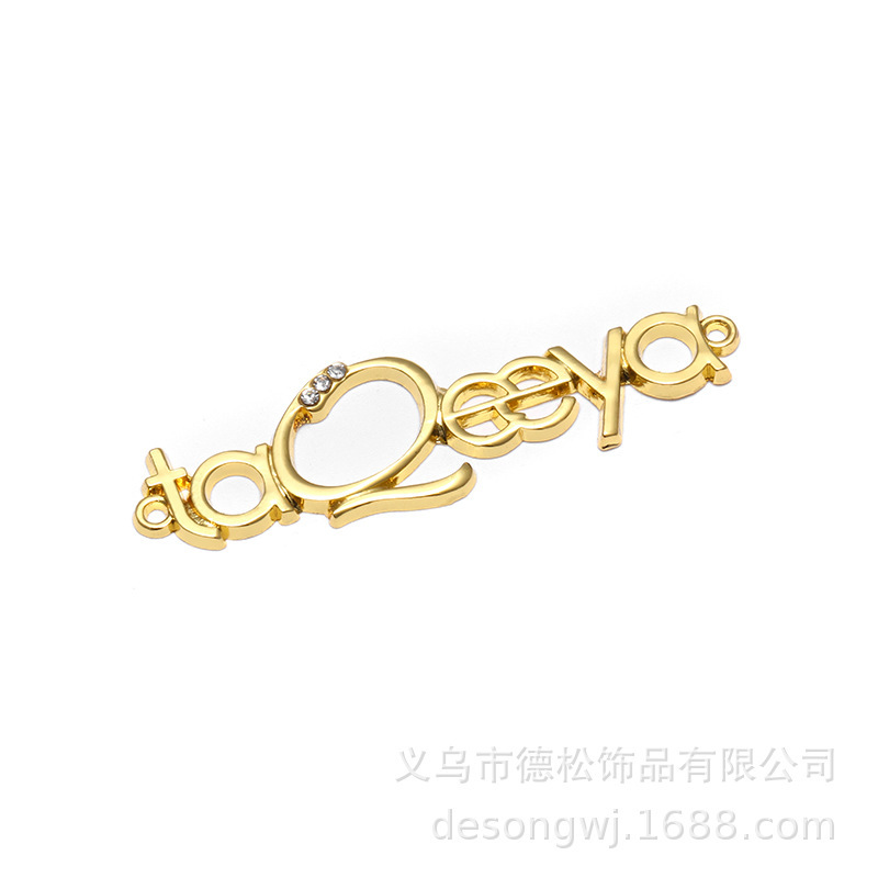 一键复制_20200908120343